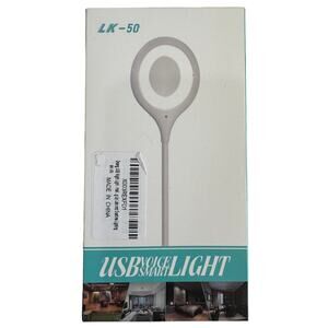 NIB USB Intelligent Voice Control Lamp Activated Lights Smart Small Table Lamp